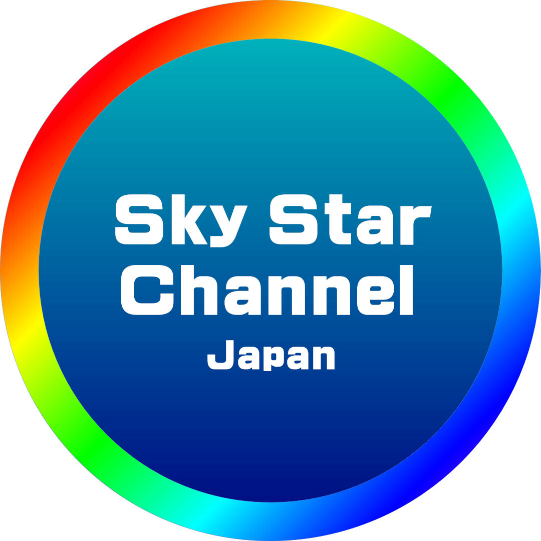 SKY STAR CHANNEL